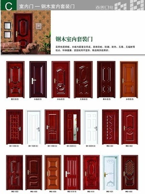 ?？谏篱T業(yè) 匠心鑄就品質(zhì)，專業(yè)打造家的守護(hù)神